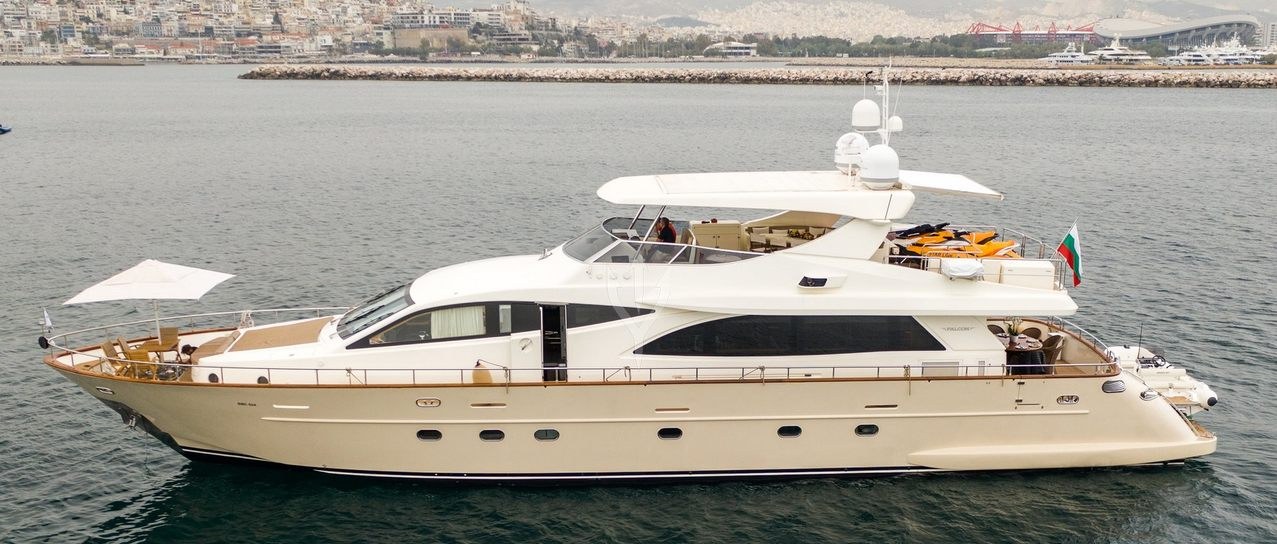 STAR LINK yacht charter 1
