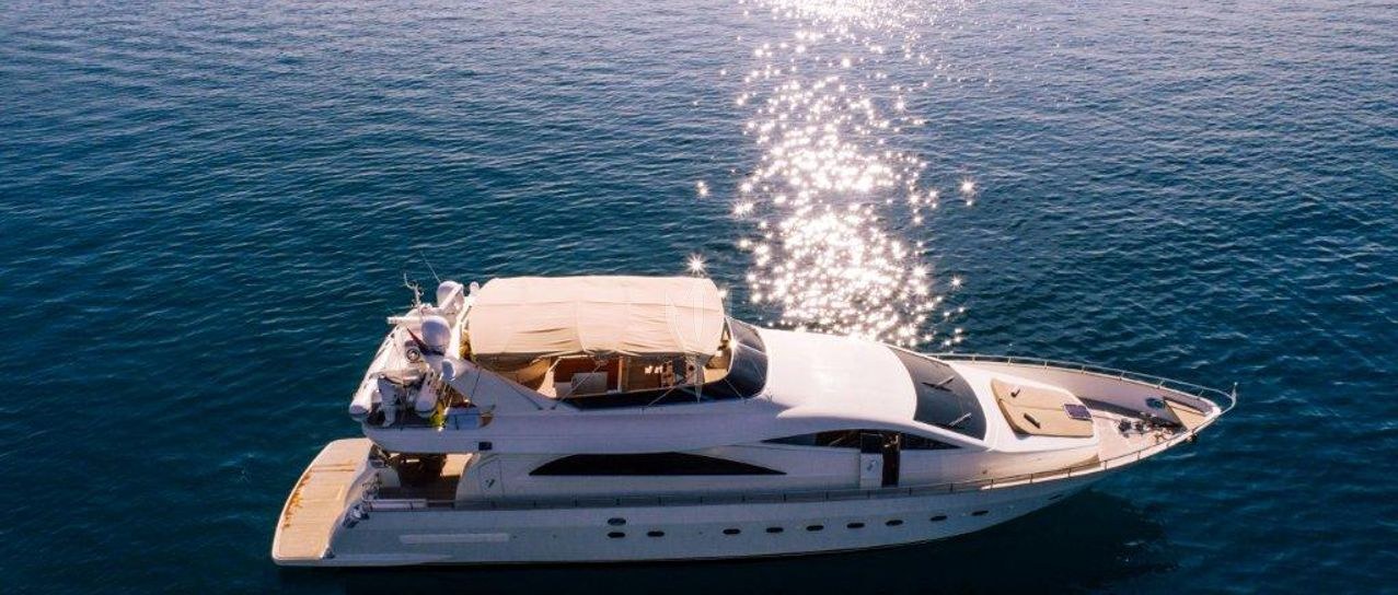 LADY LONA yacht charter 1