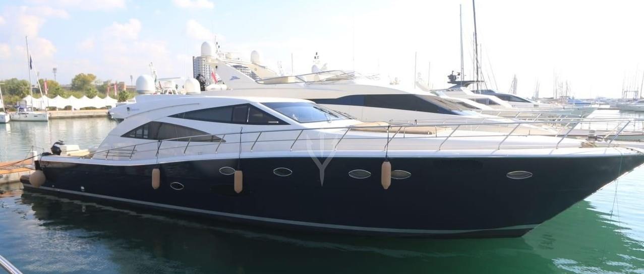 GUARFIRO yacht charter 1
