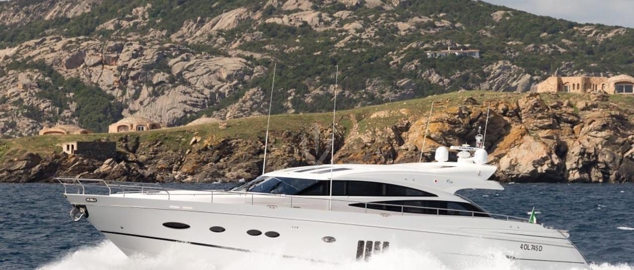 ARAMIS yacht charter 1