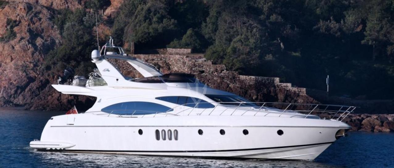 PRINCESS SISSI yacht charter 1