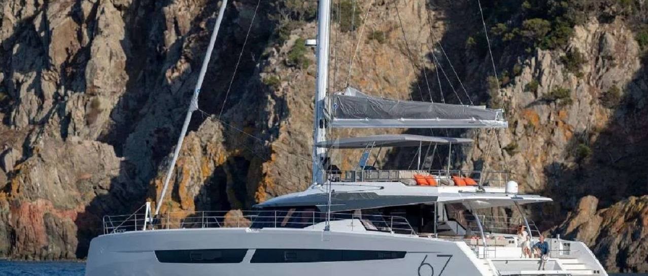 STEPHANIE yacht charter 1