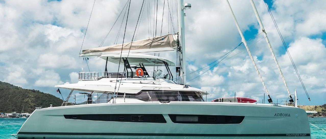 ADEONA yacht charter 1