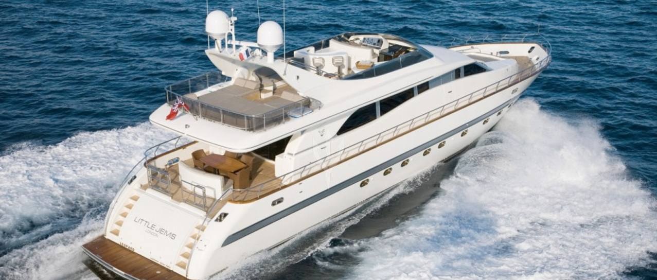 SERALIN yacht charter 1