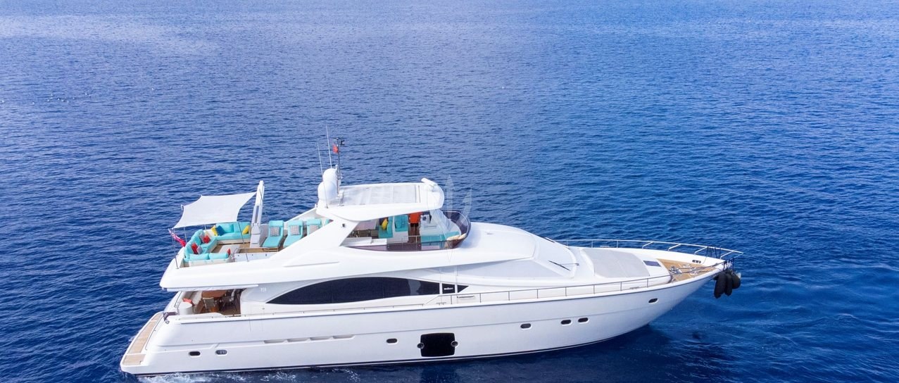 ASTARTE yacht charter 1