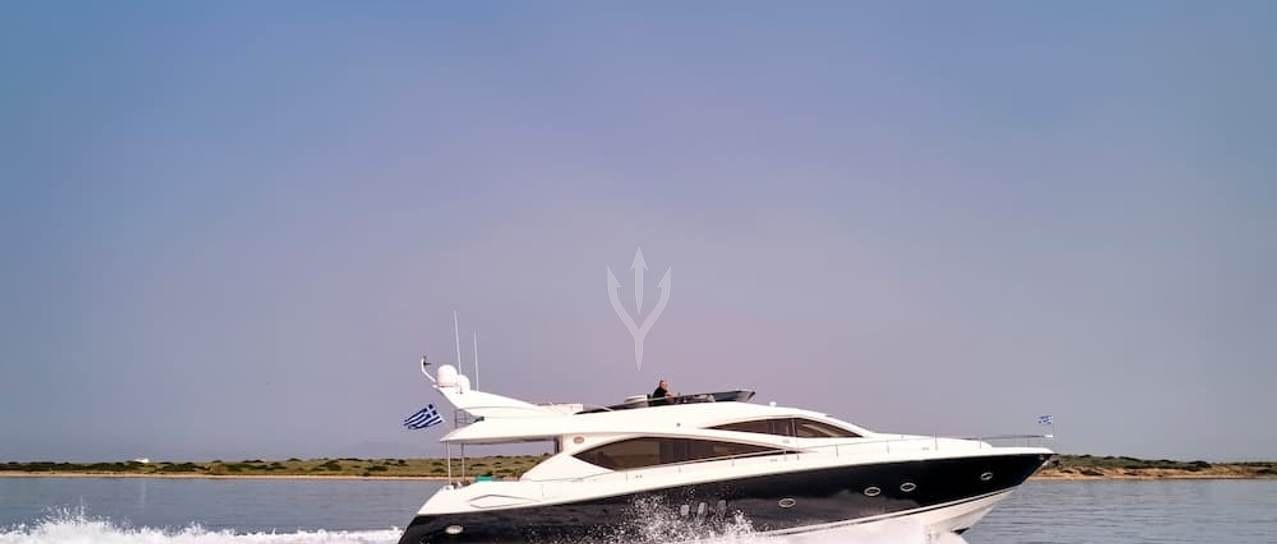 M FIVE yacht charter 1