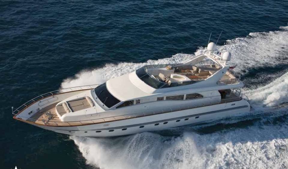 SERALIN yacht charter 3