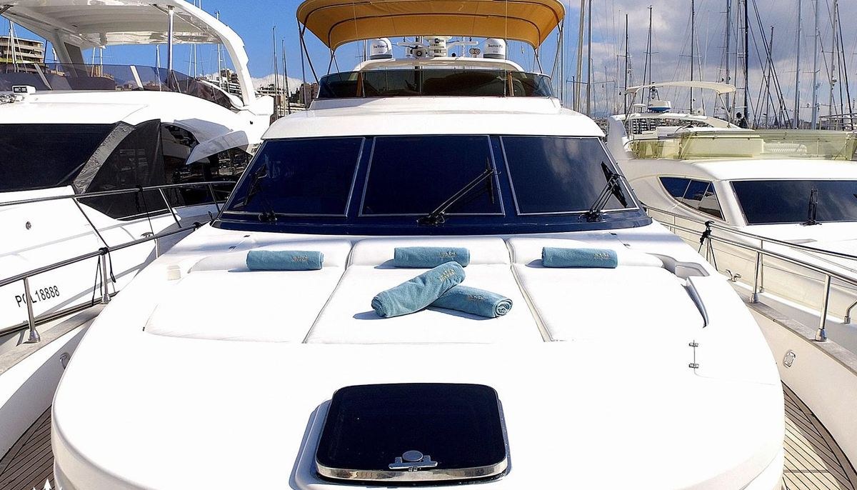 KITTY KAT yacht charter 3